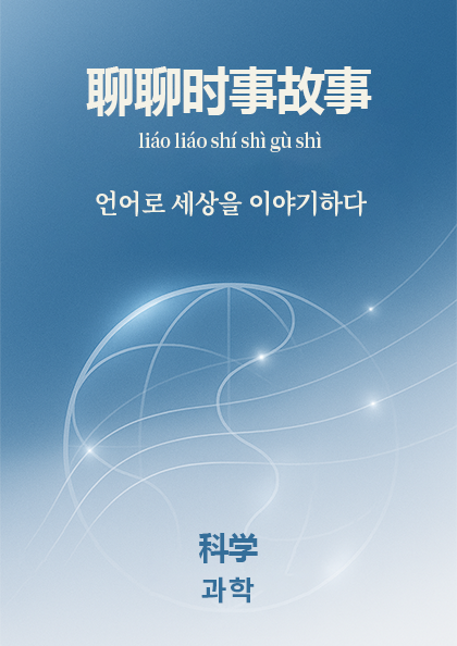 교재시리즈 썸네일